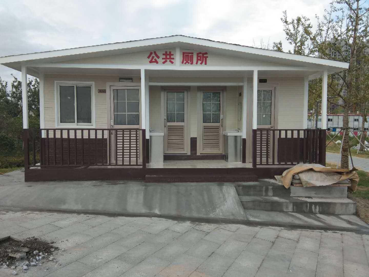 公共卫生间1
