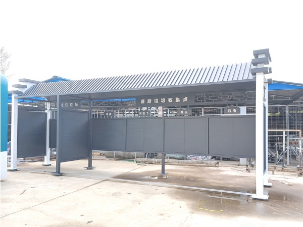 垃圾分类房